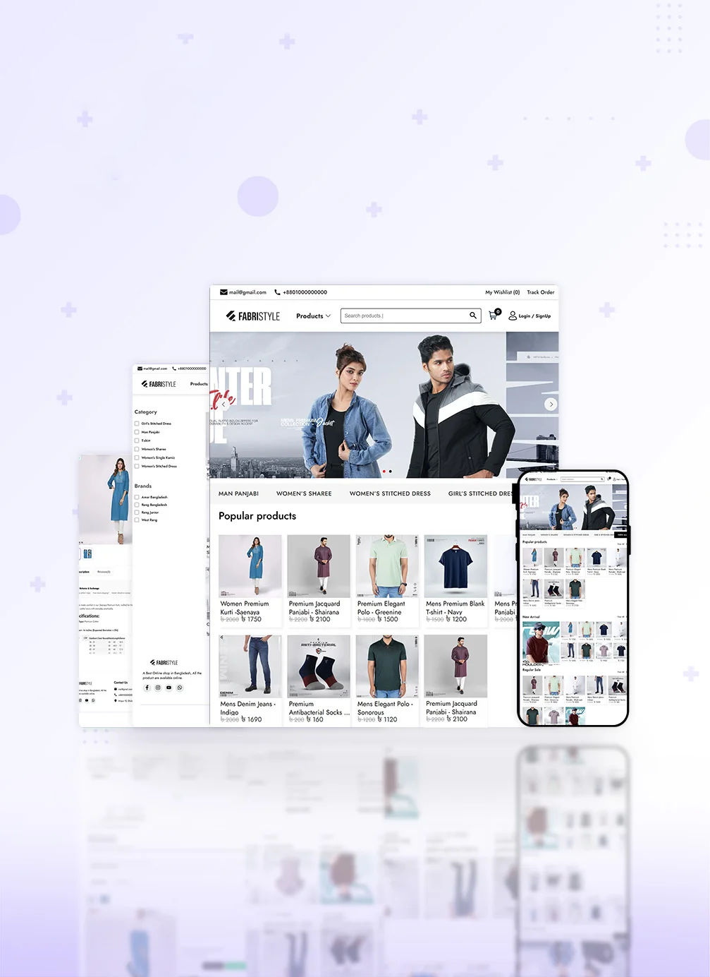 Express Checkout